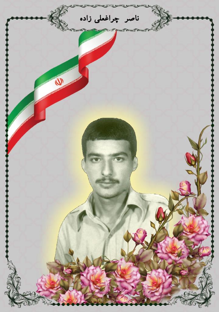 فاقد تصویر
